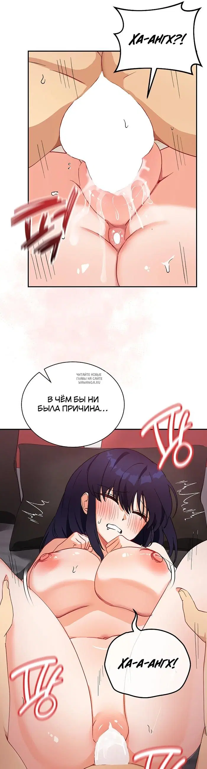 Page 25.000