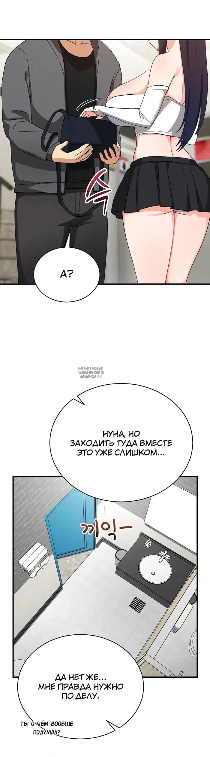 Page 25.000
