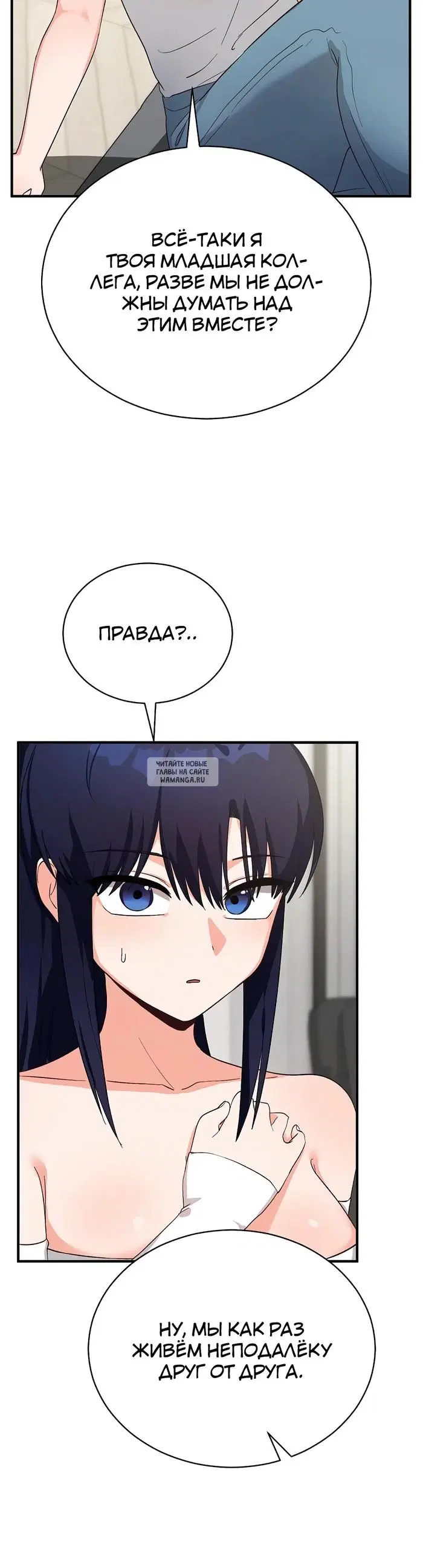 Page 25.000