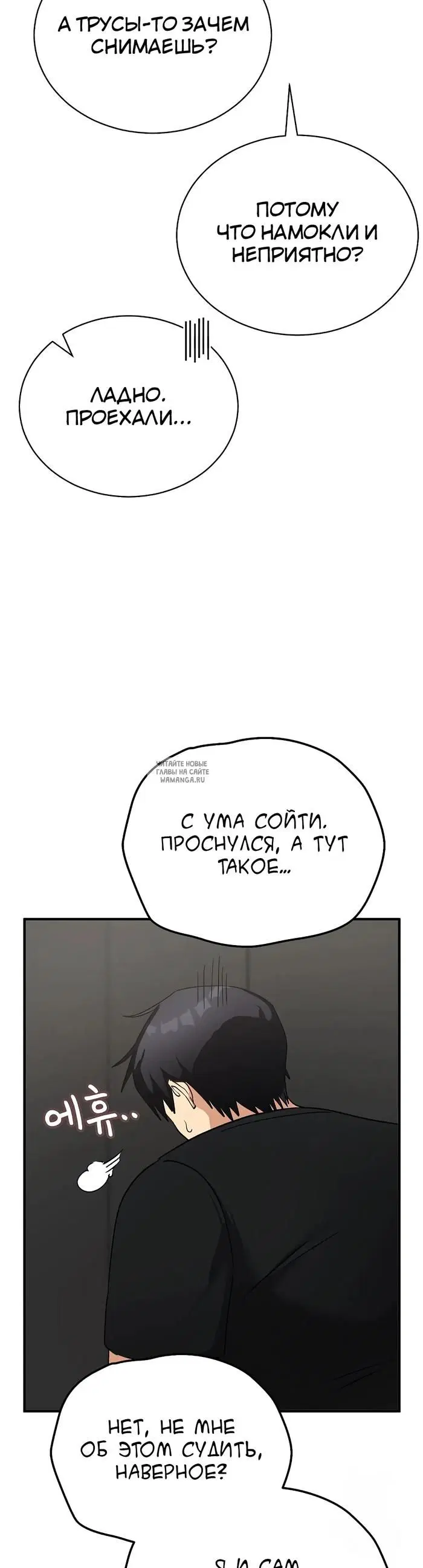 Page 25.000
