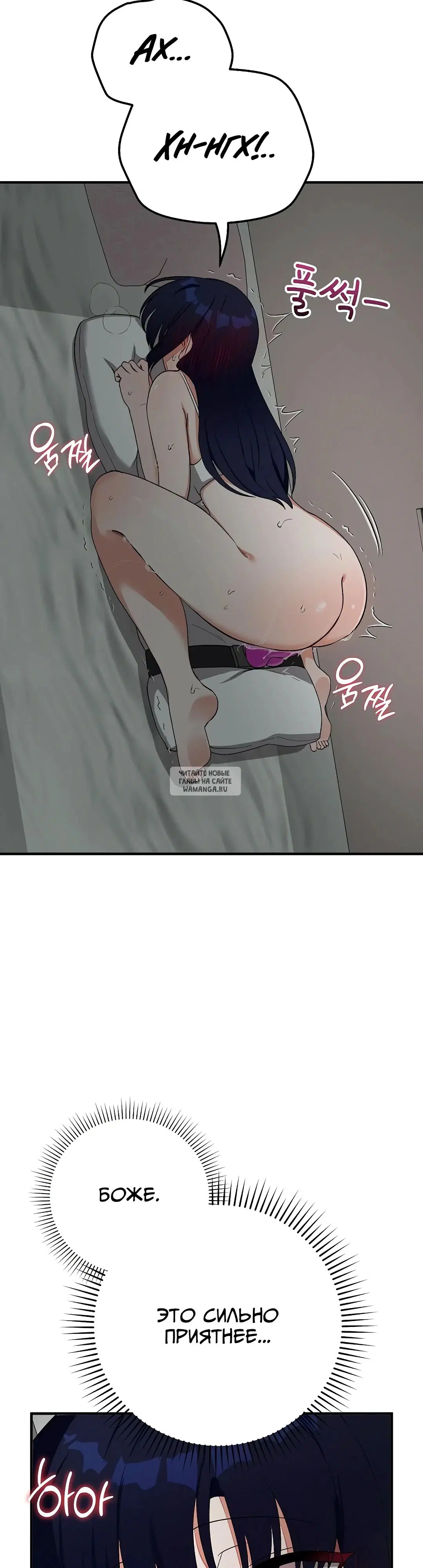 Page 25.000