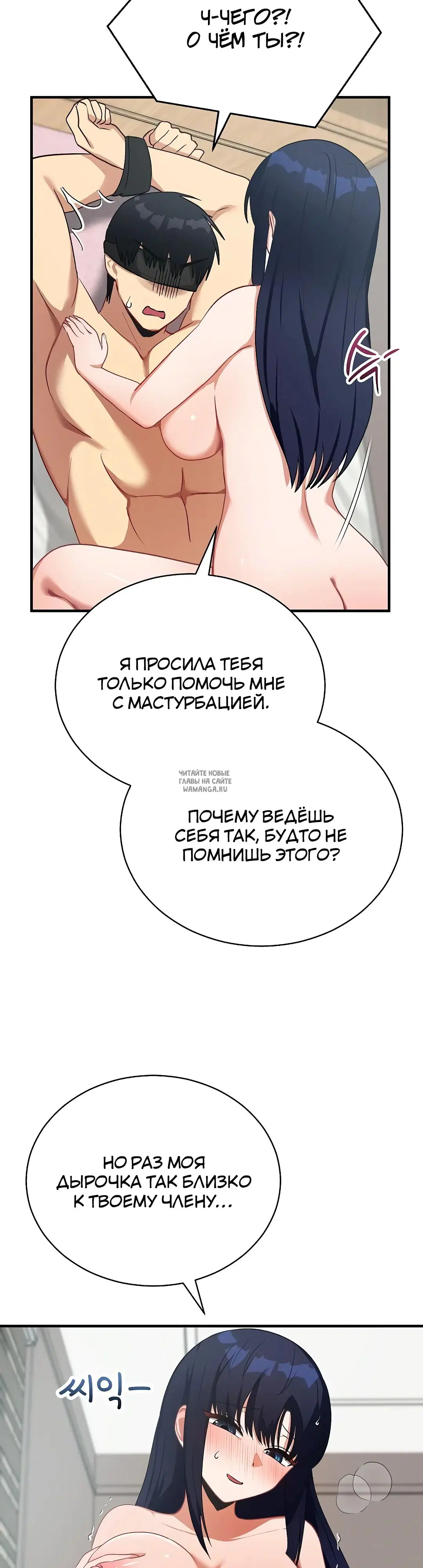 Page 25.000
