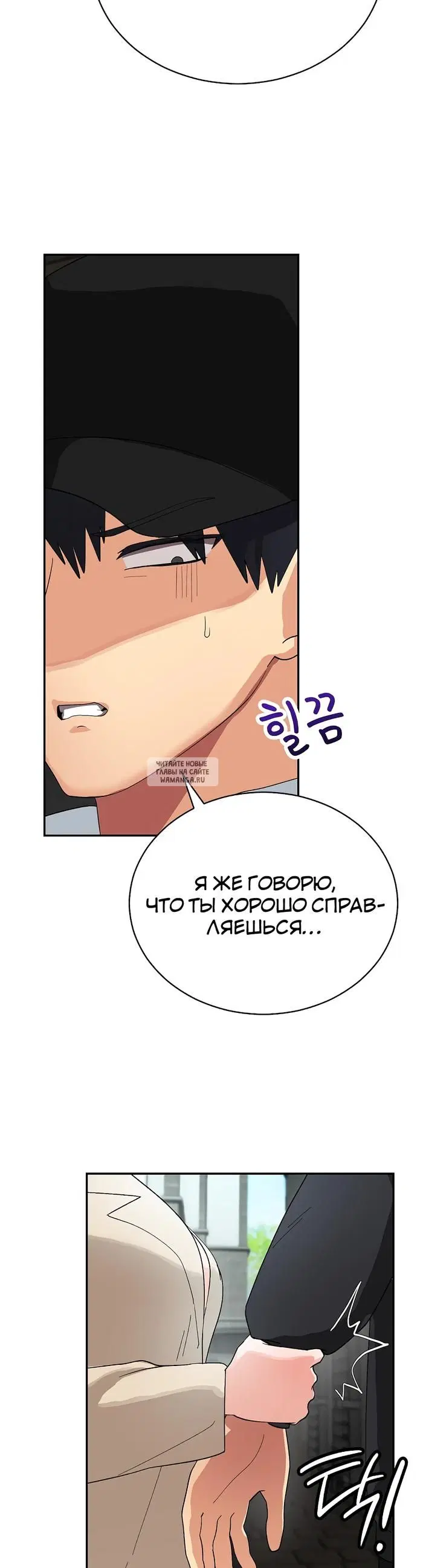 Page 25.000