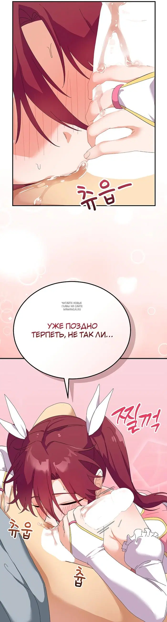 Page 26.000