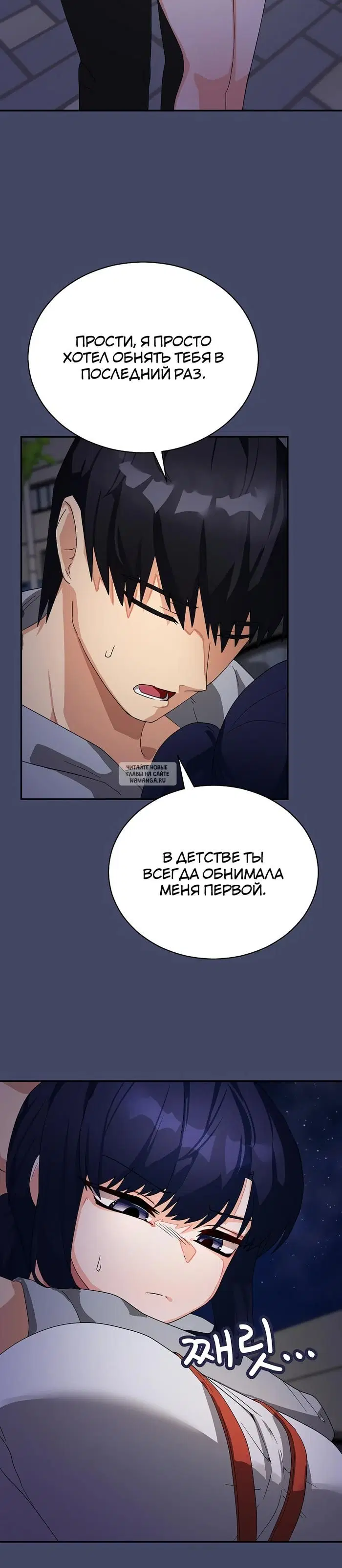 Page 26.000