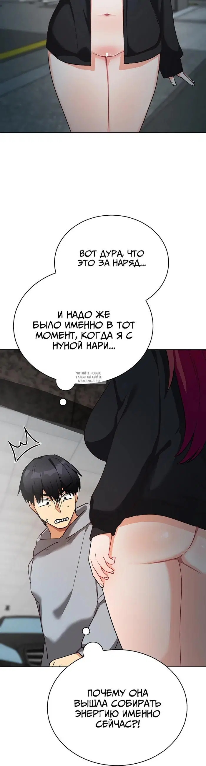 Page 26.000