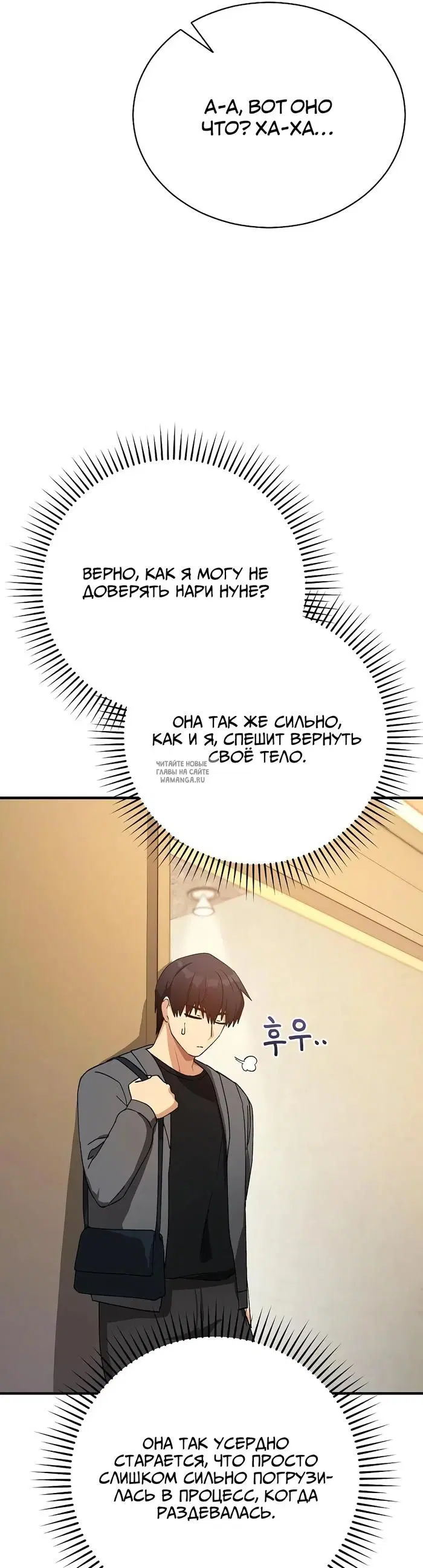 Page 26.000