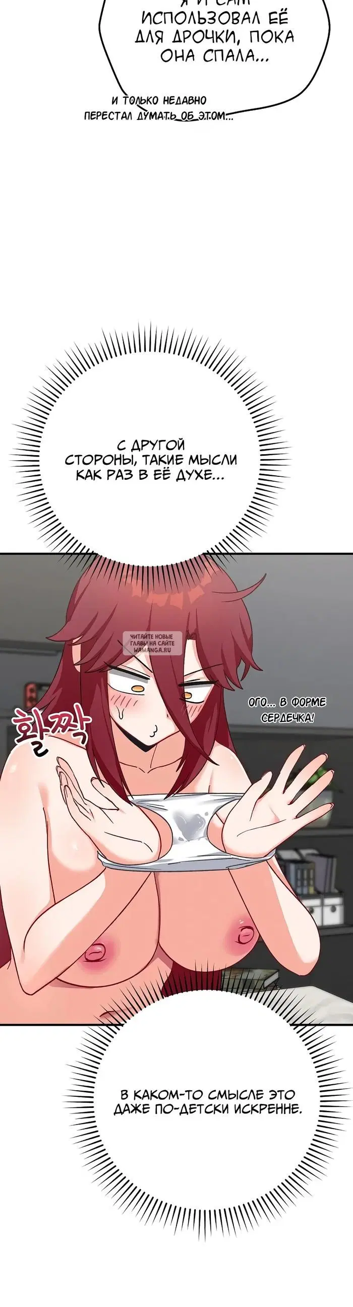Page 26.000