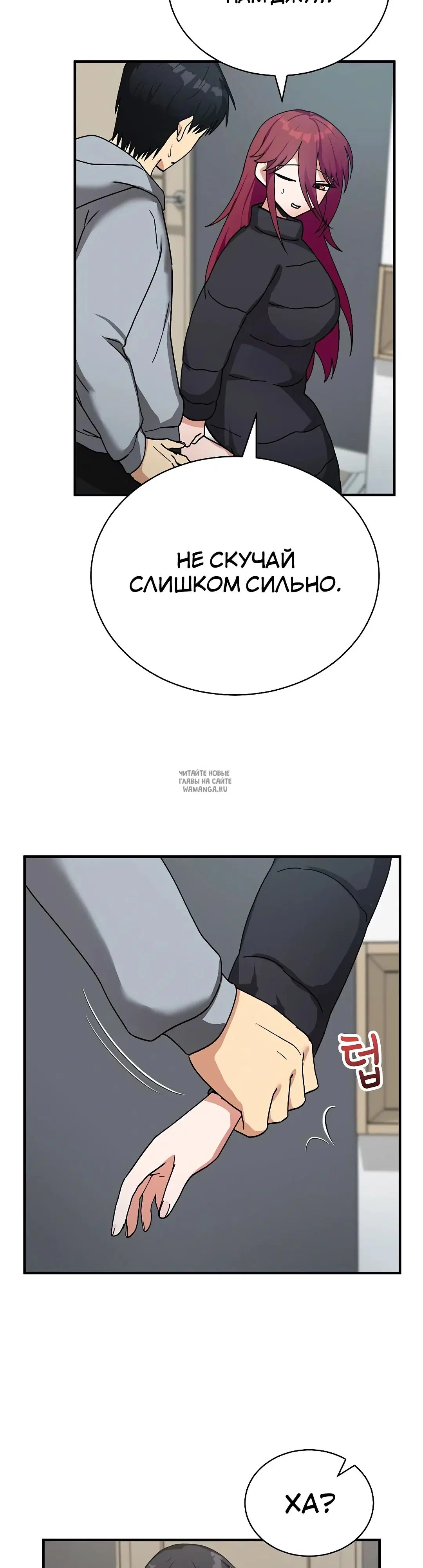 Page 26.000