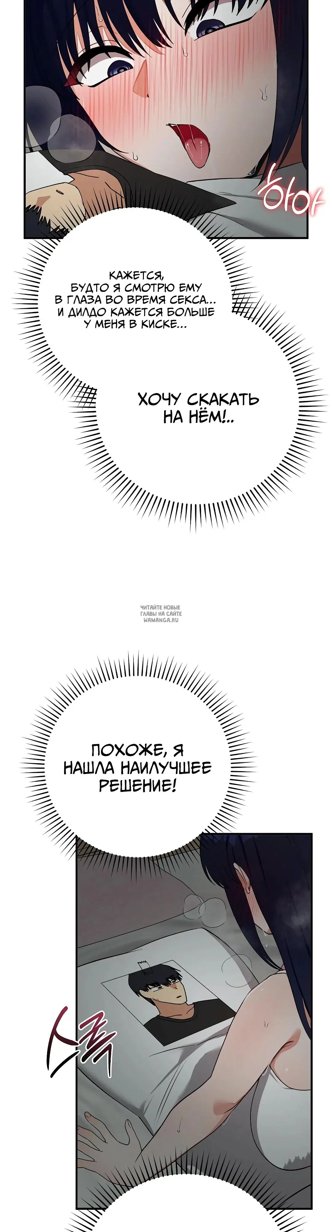 Page 26.000