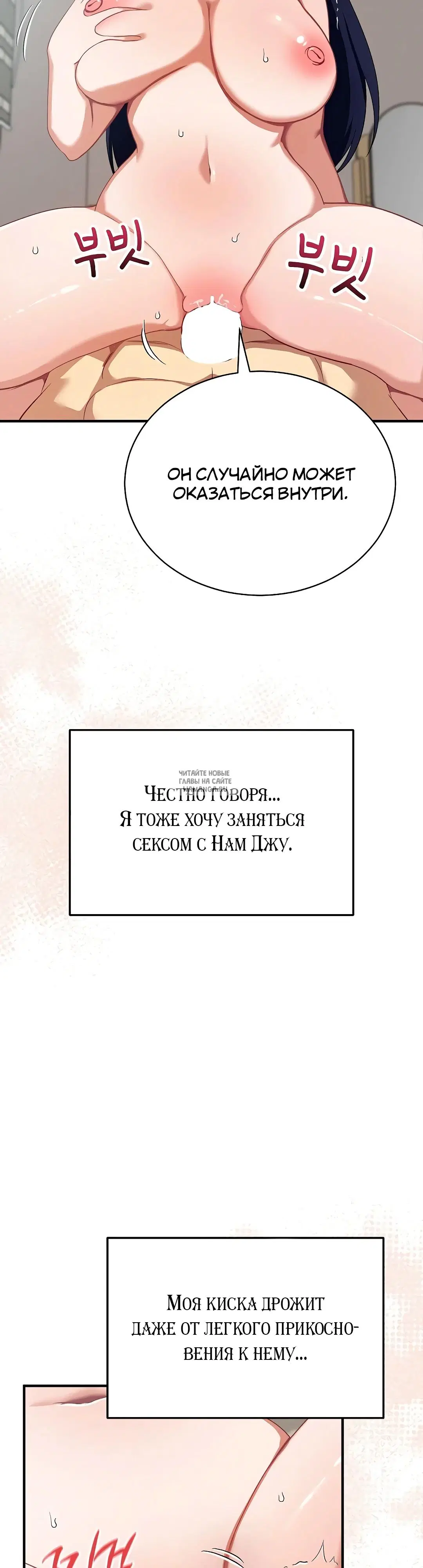 Page 26.000