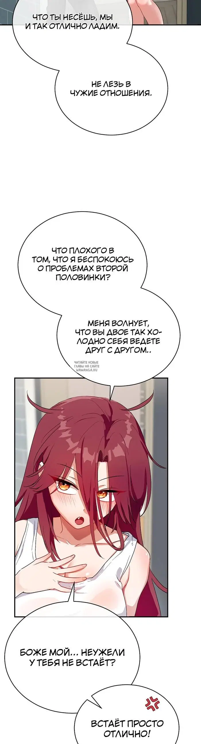 Page 26.000000000
