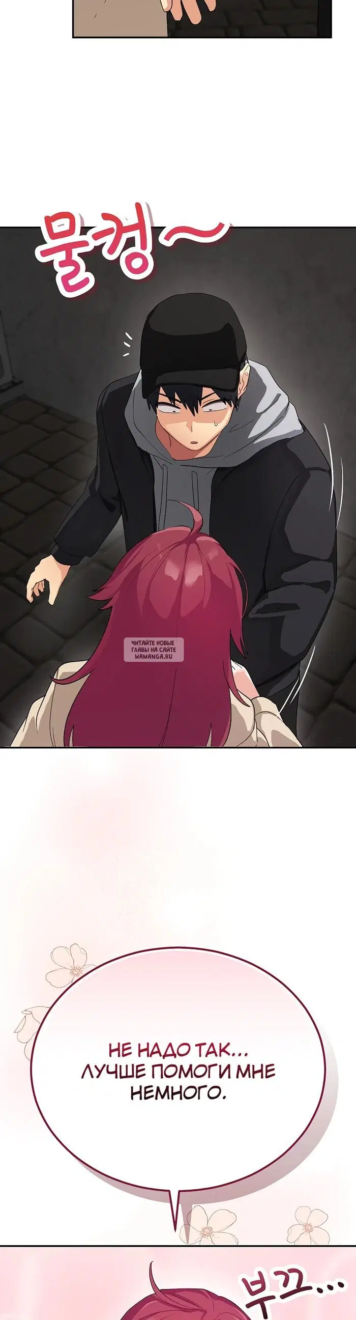 Page 26.000
