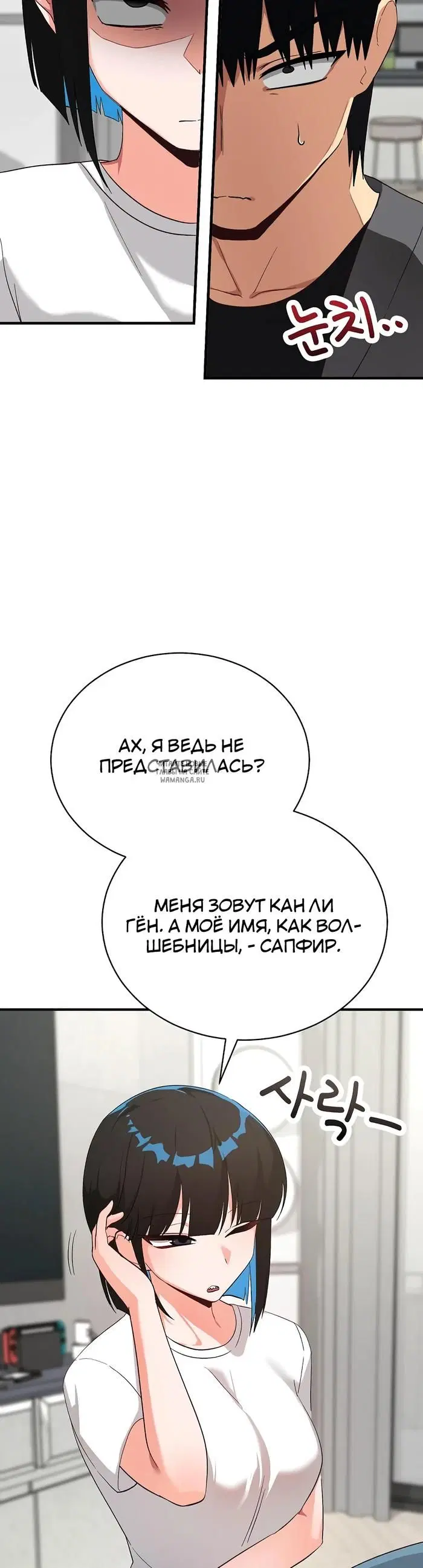 Page 27.000