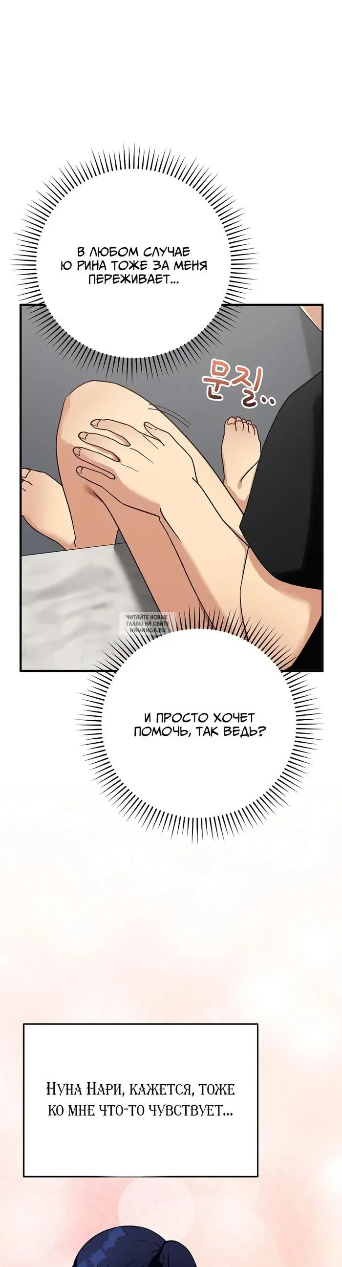 Page 27.000