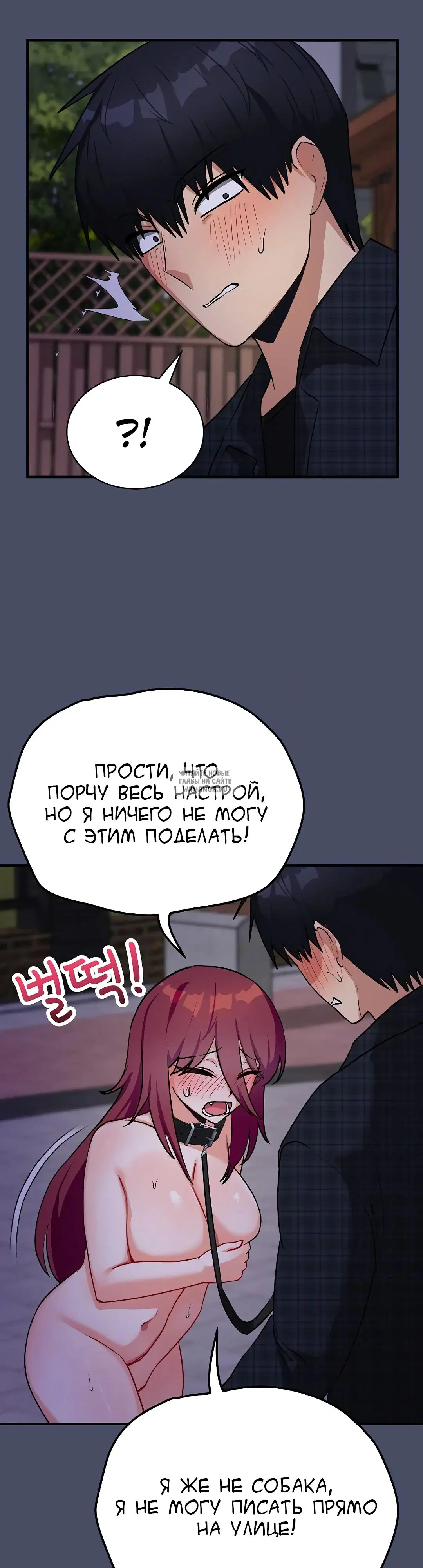 Page 27.000