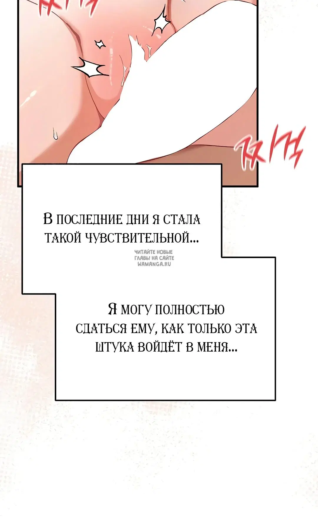 Page 27.000