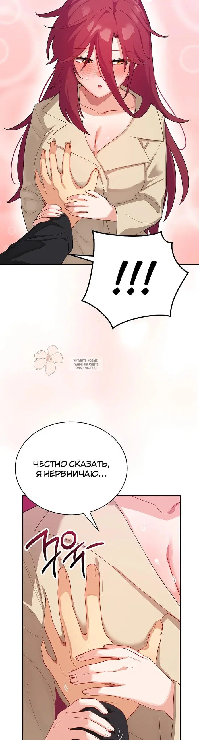 Page 27.000