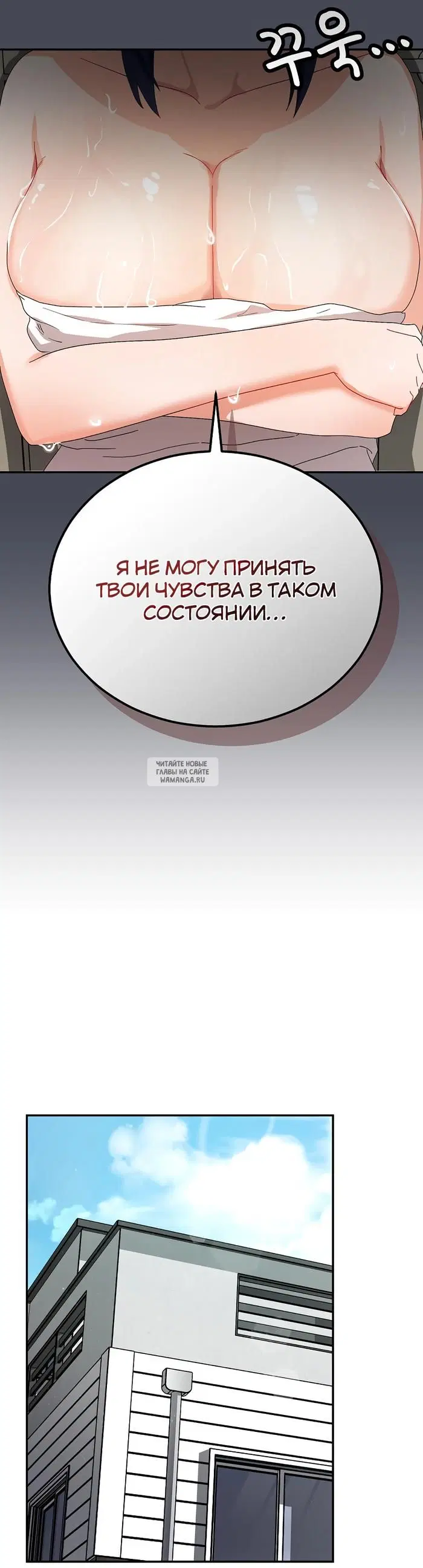 Page 28.000