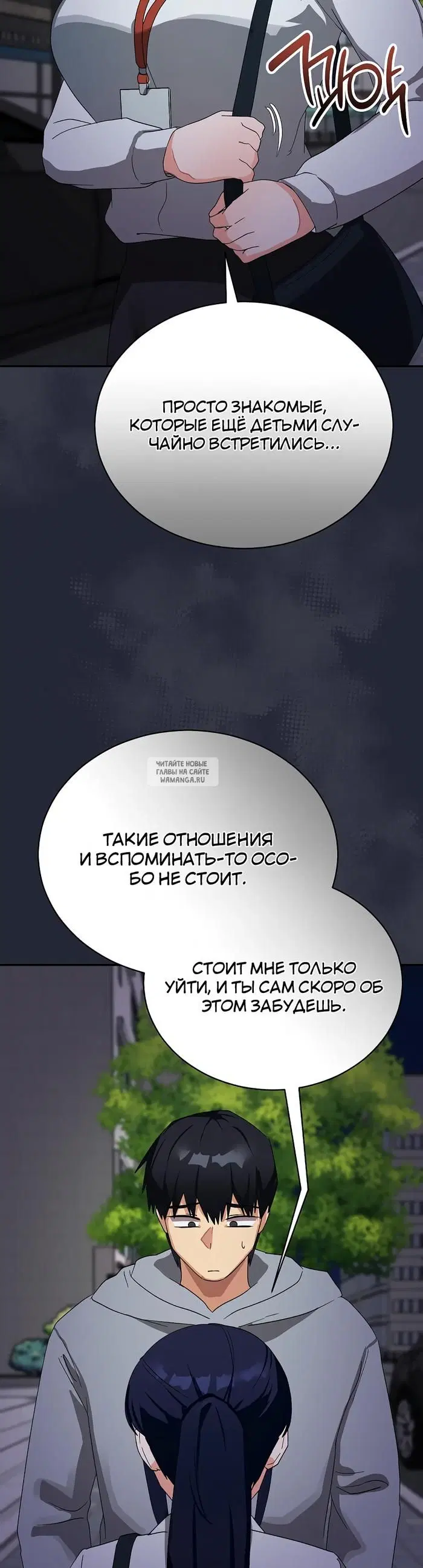 Page 28.000