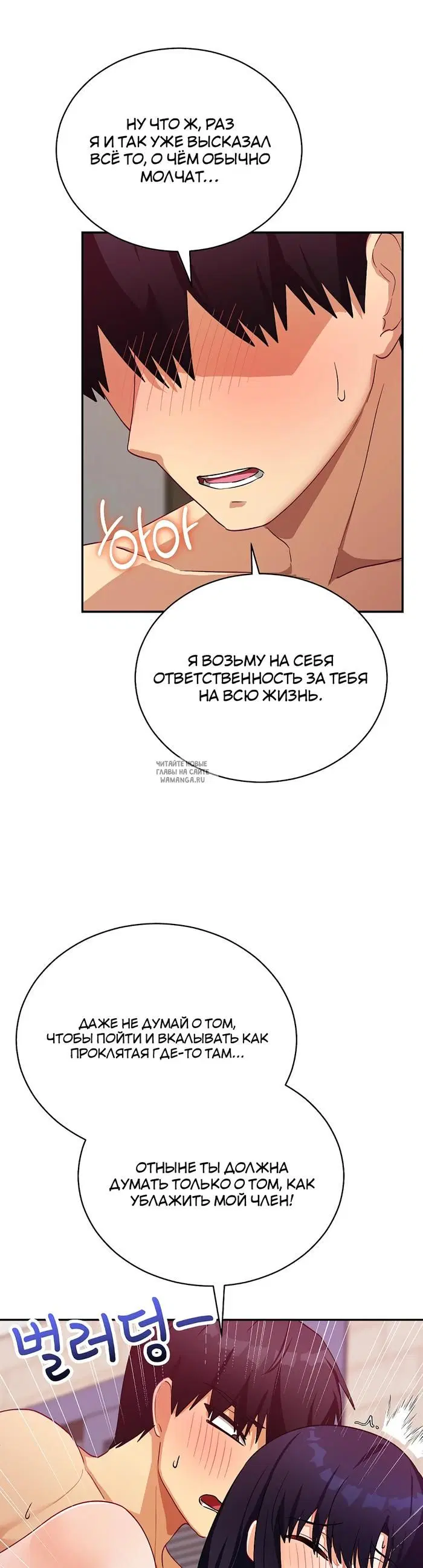 Page 28.000