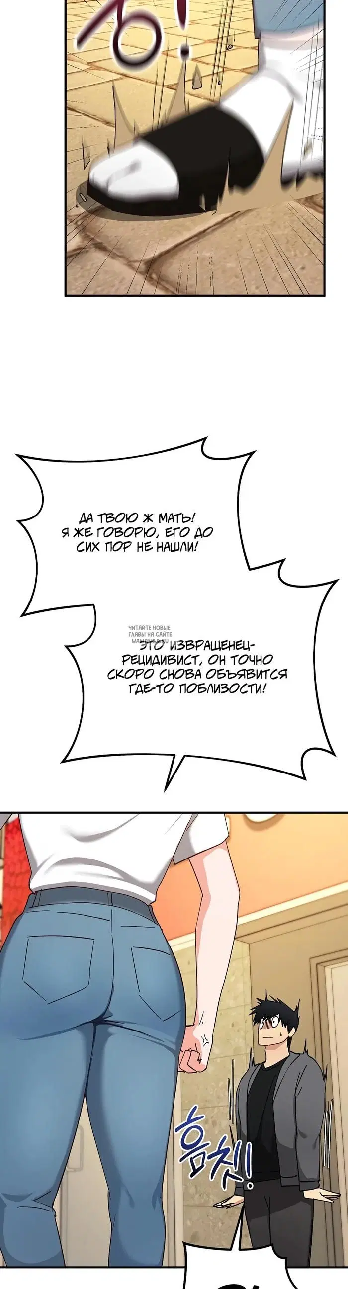 Page 28.000