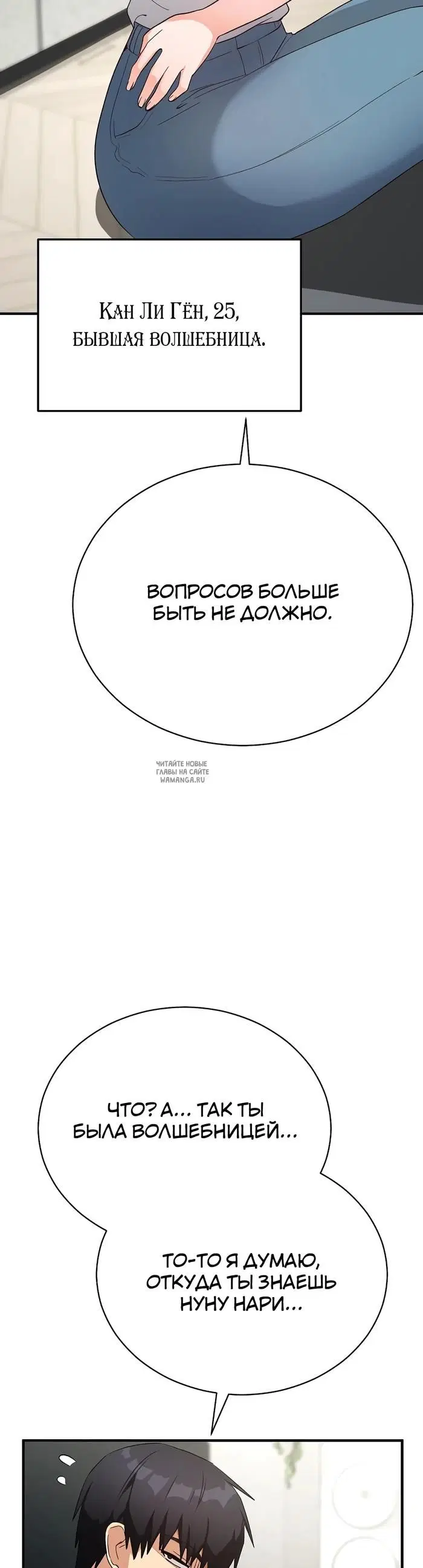 Page 28.000