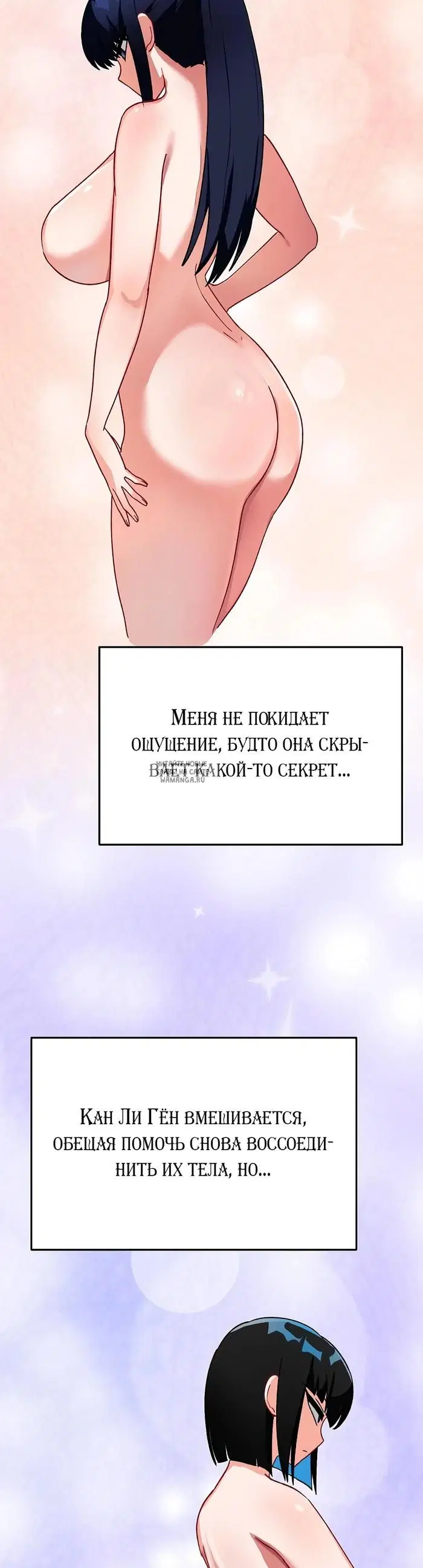 Page 28.000