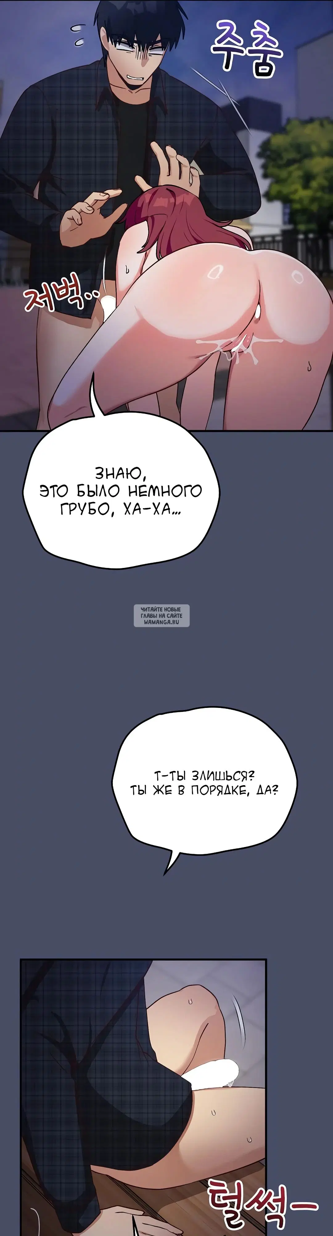 Page 28.000