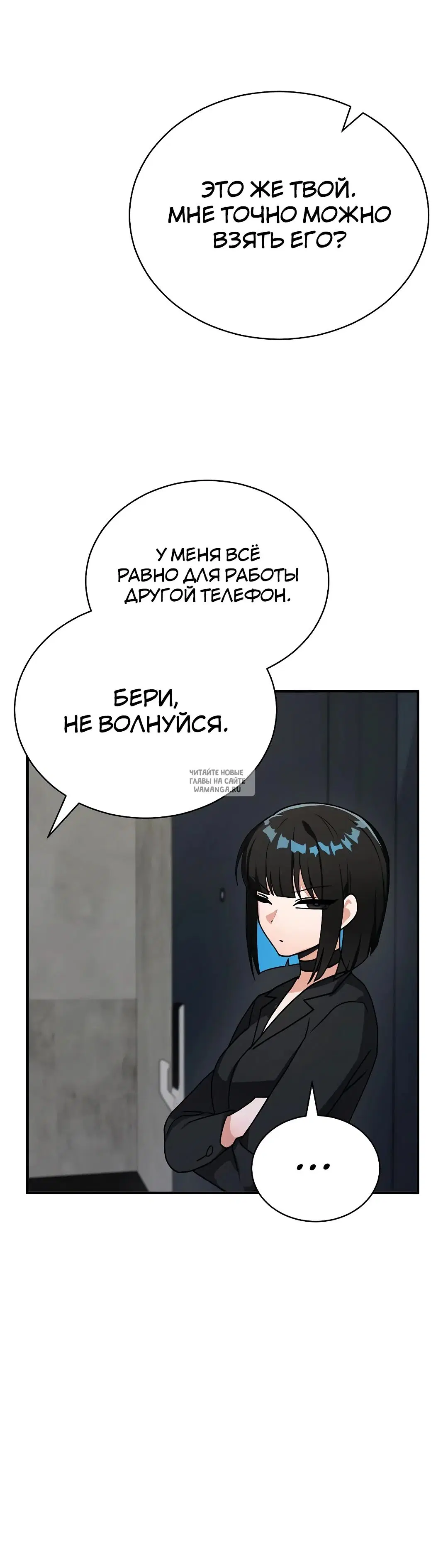 Page 28.000