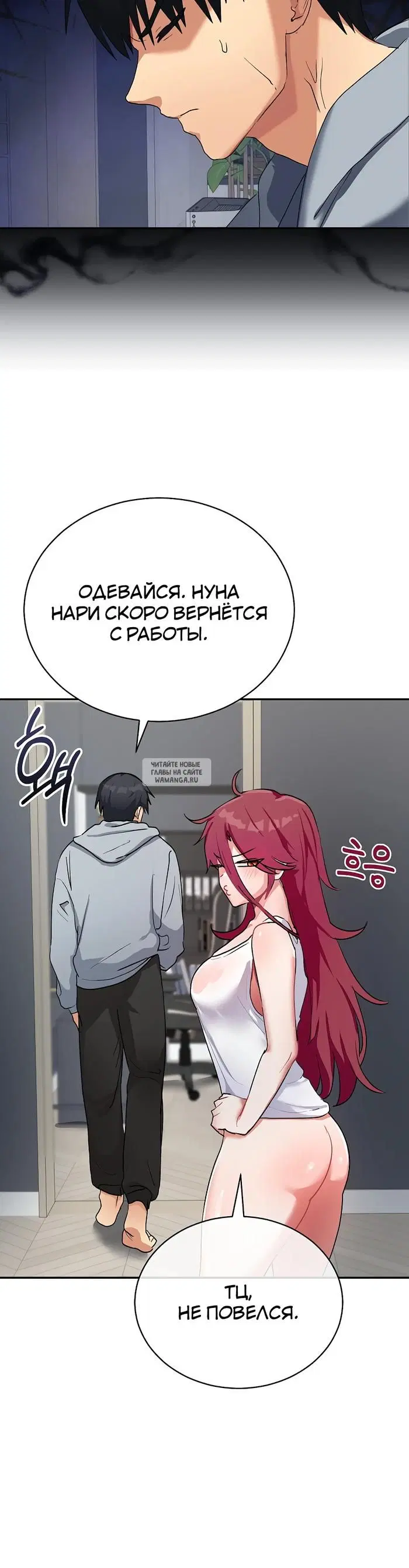 Page 28.000000000