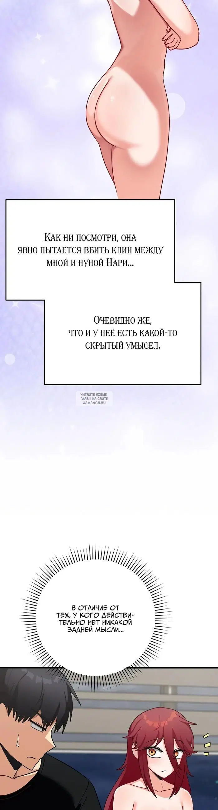 Page 29.000