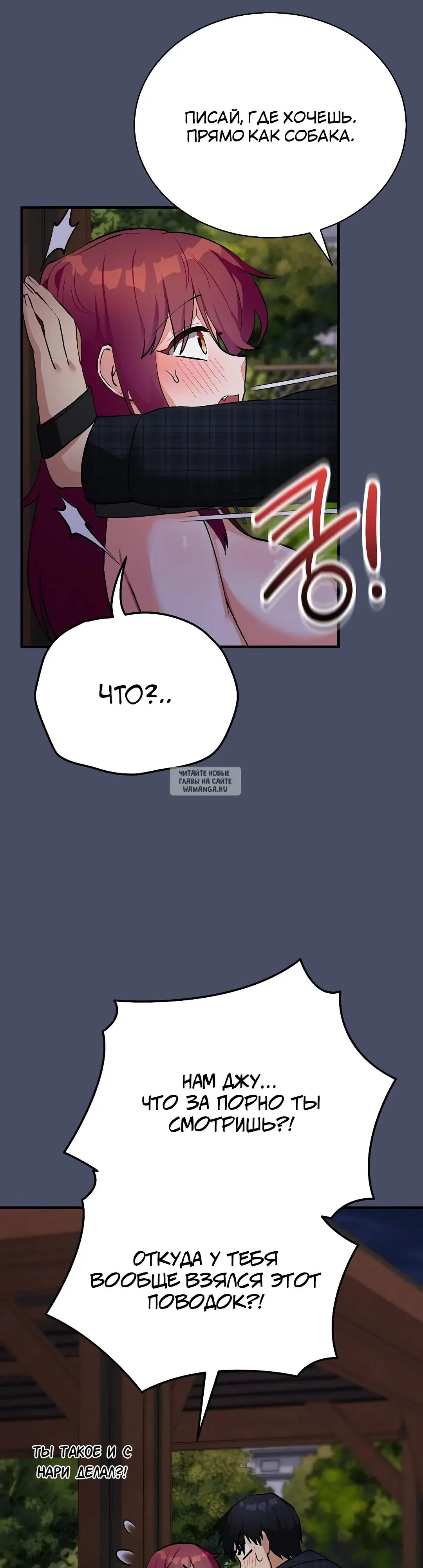 Page 29.000