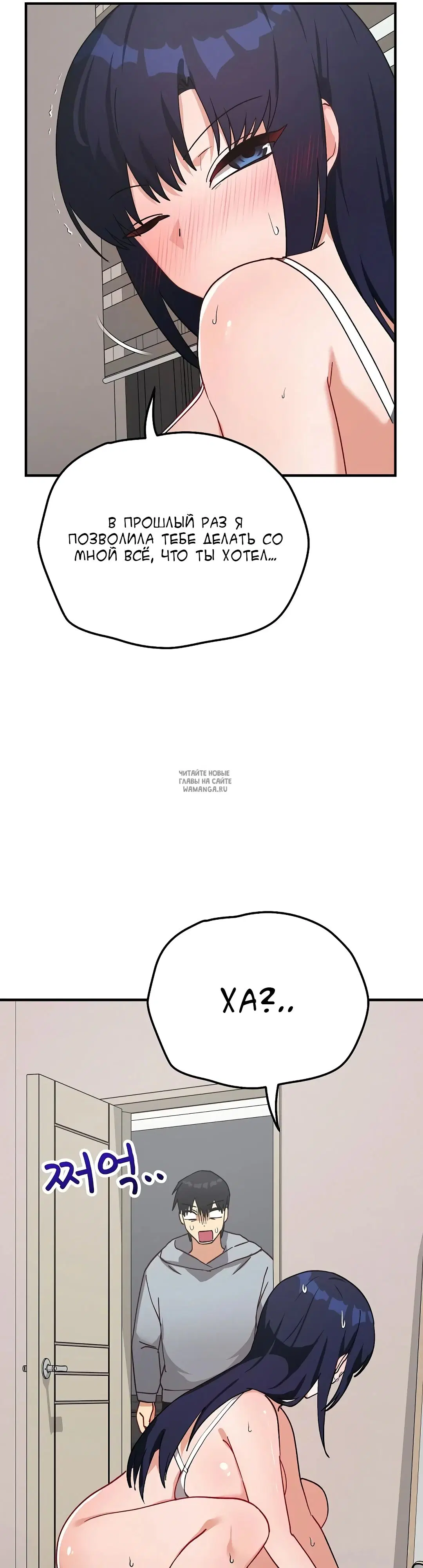 Page 29.000