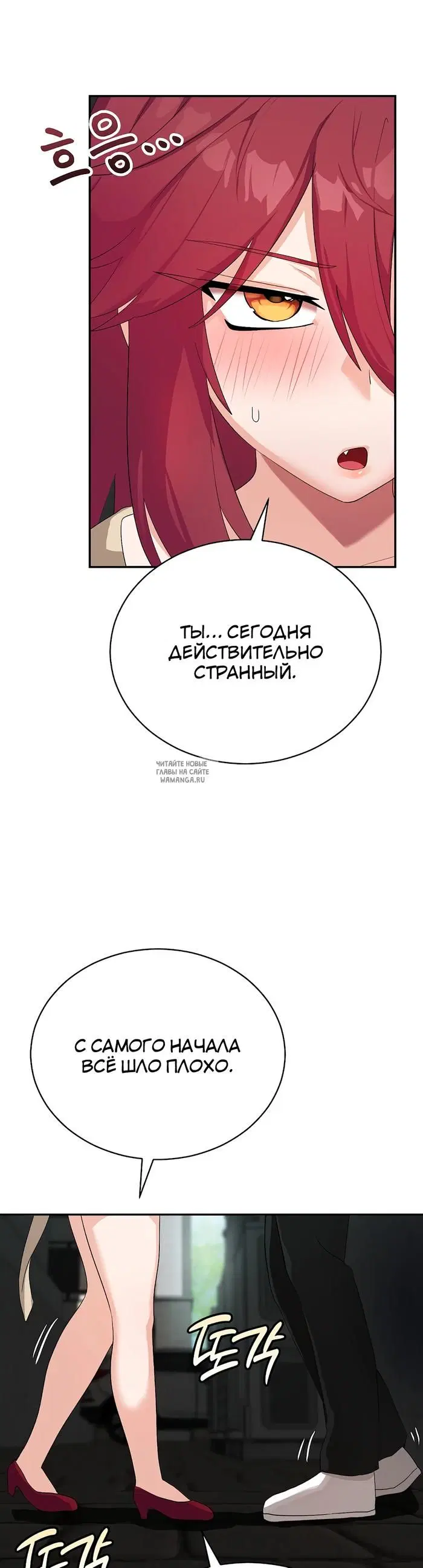 Page 29.000