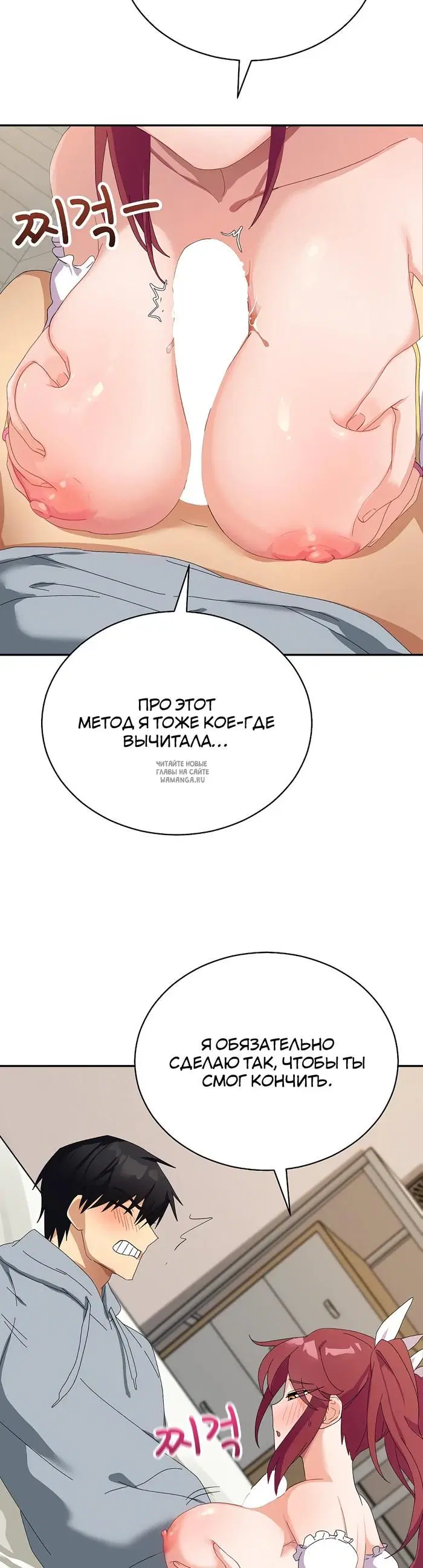 Page 20.000