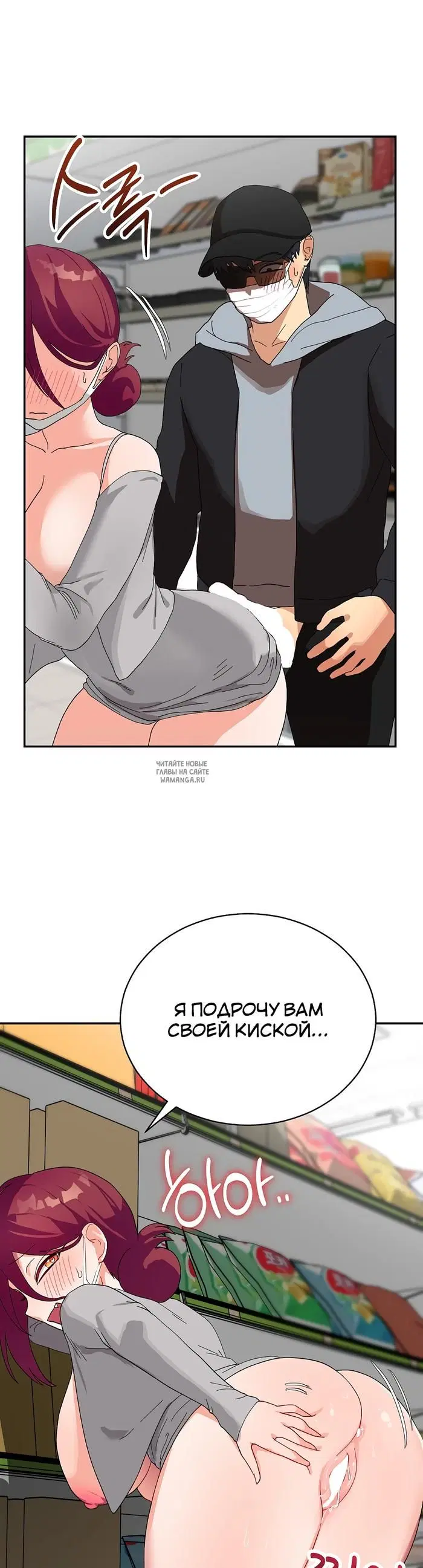 Page 20.000