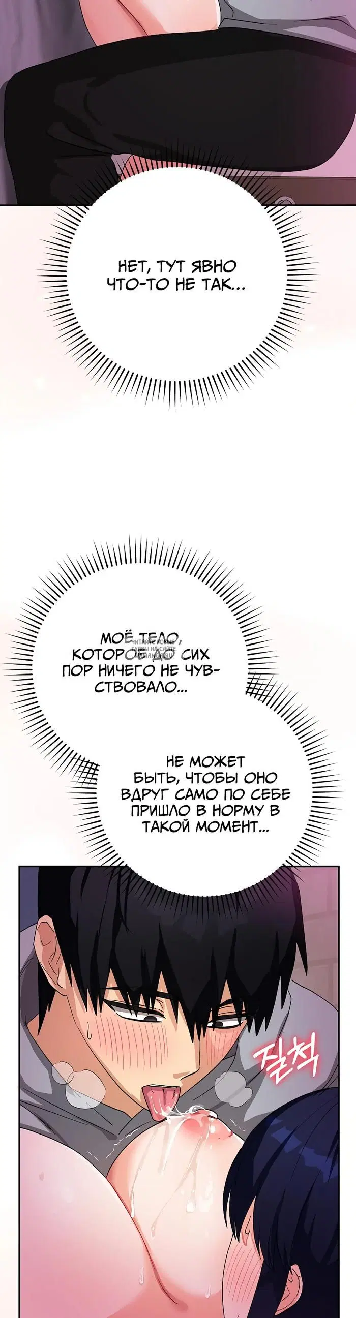 Page 20.000