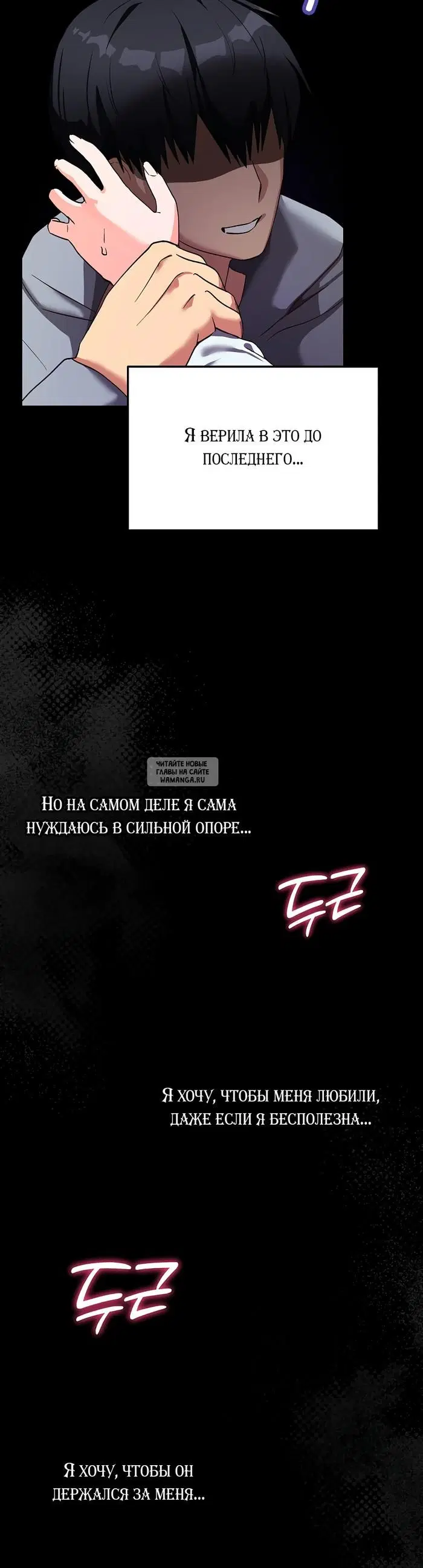 Page 20.000