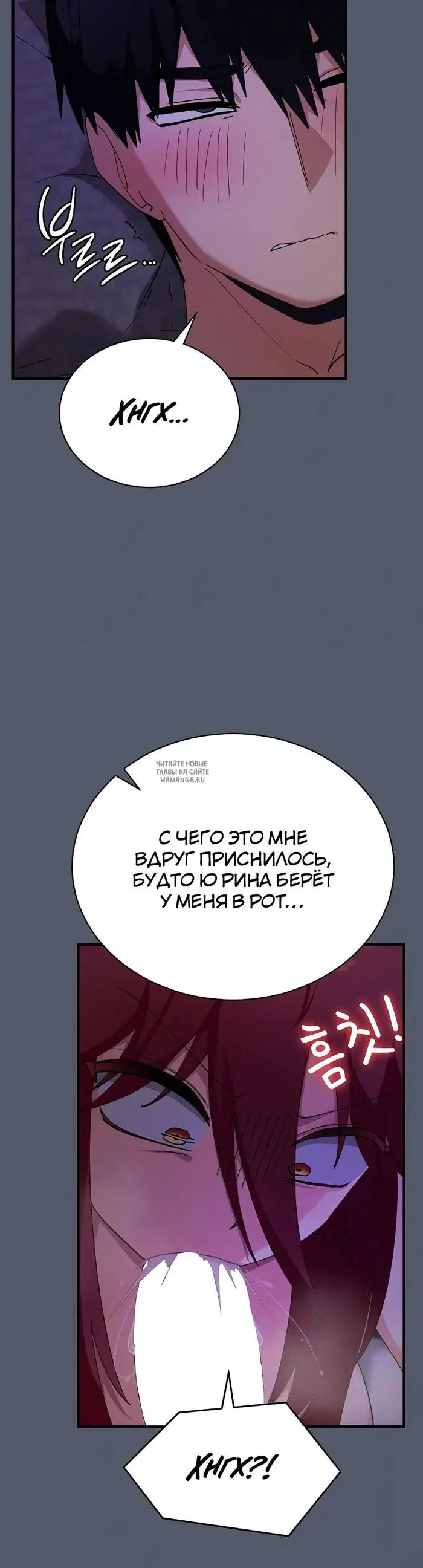 Page 20.000
