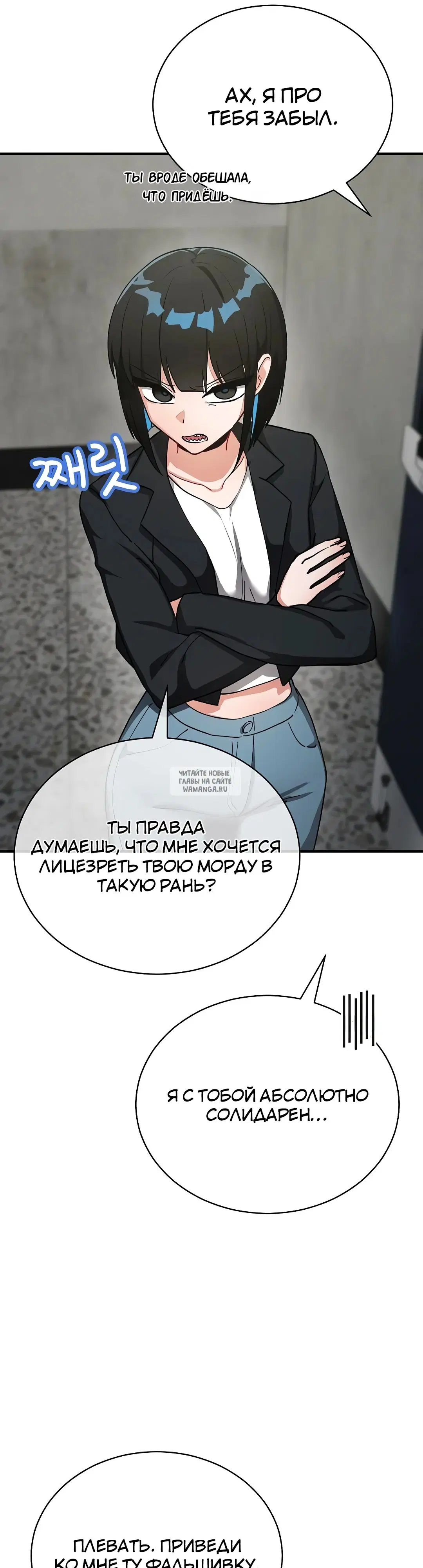 Page 20.000