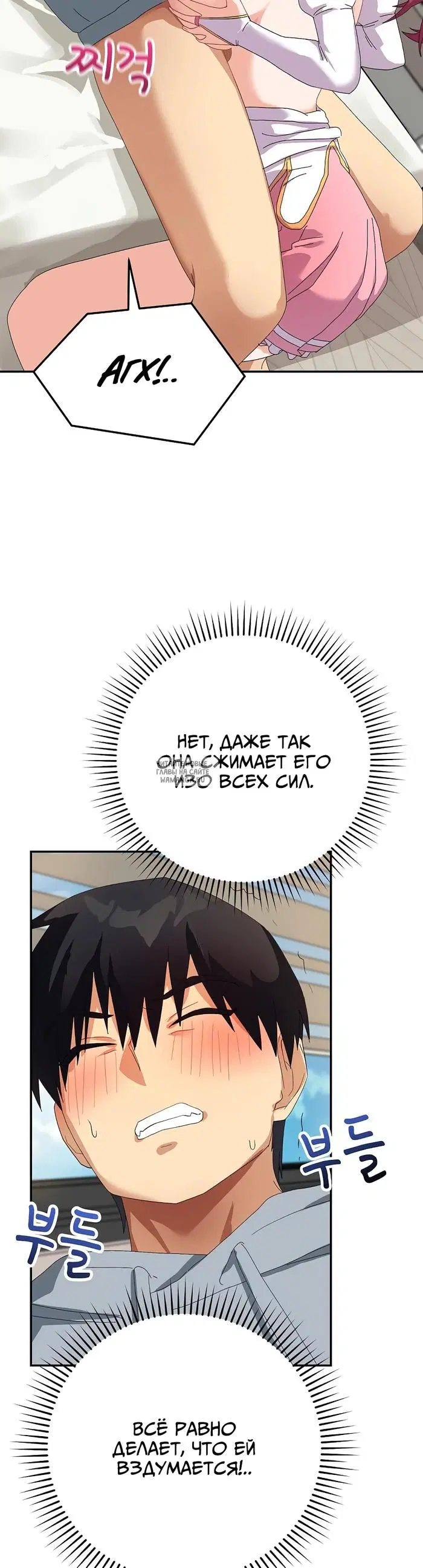 Page 21.000