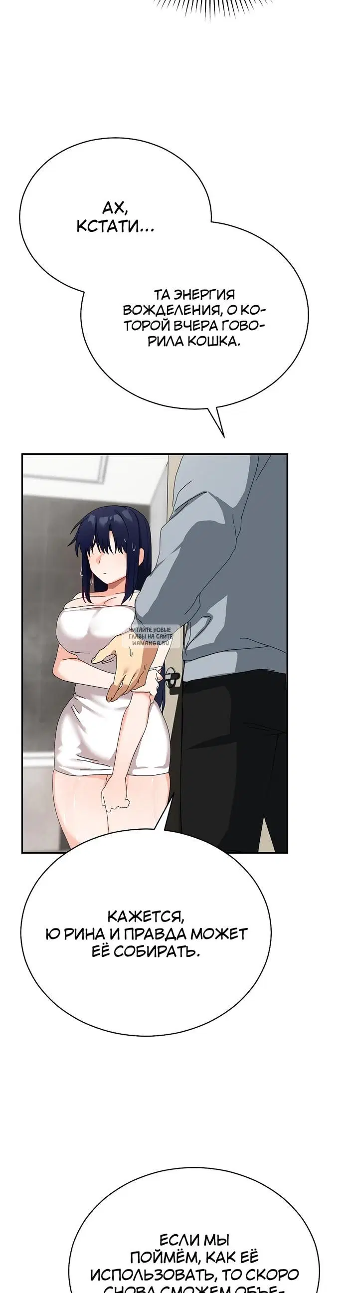 Page 21.000
