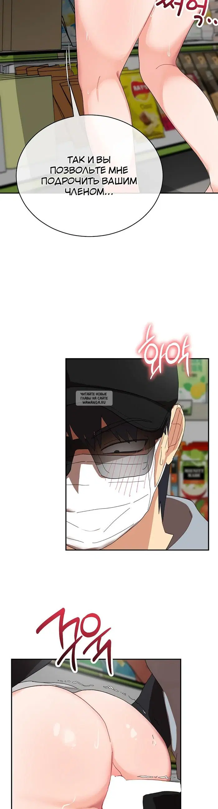 Page 21.000