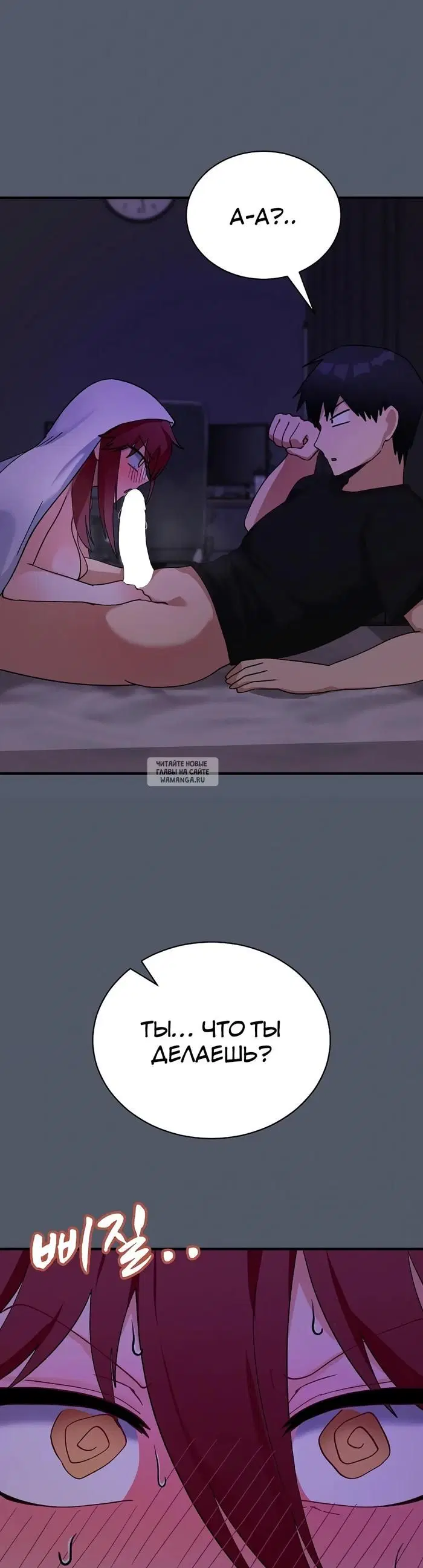 Page 21.000