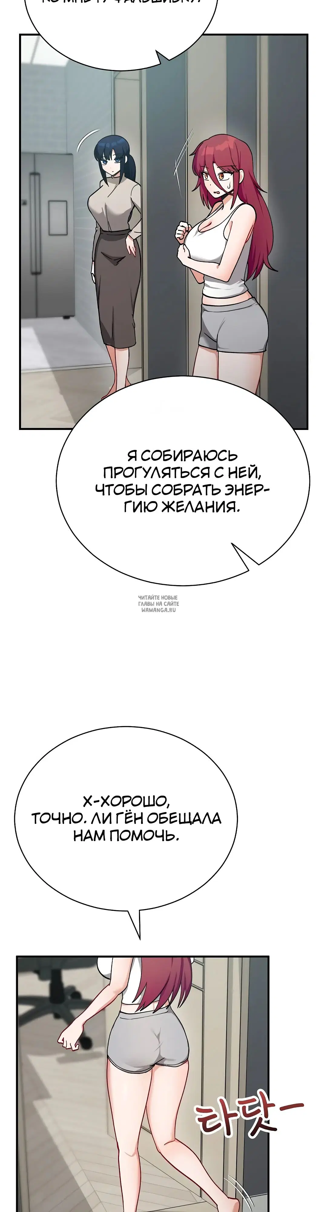 Page 21.000