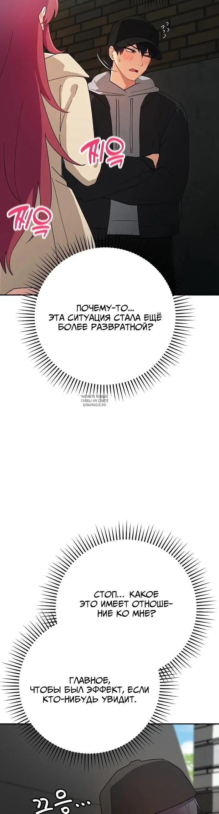 Page 21.000