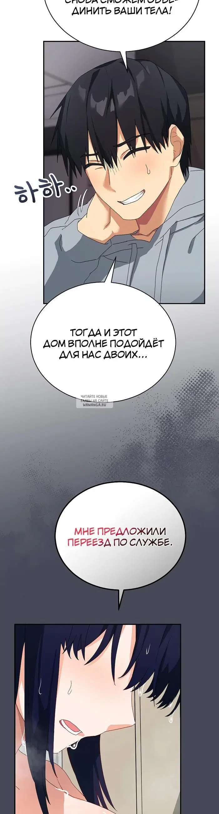 Page 22.000