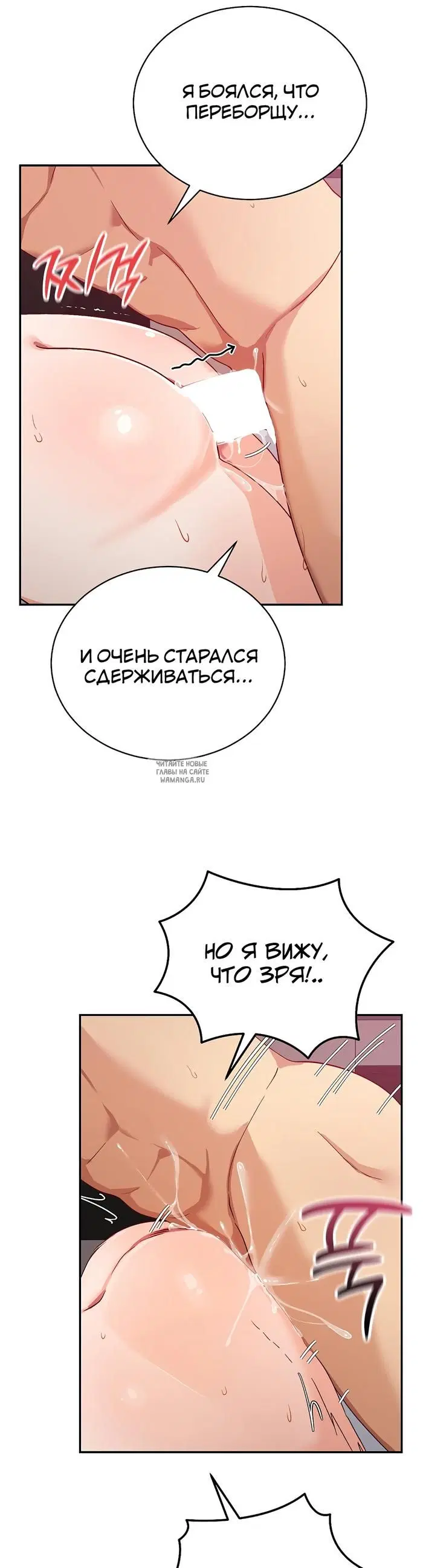 Page 22.000