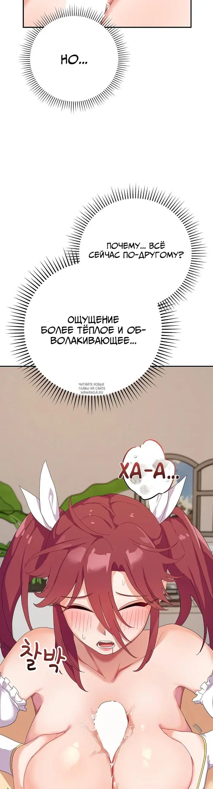 Page 23.000